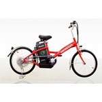 Xe đạp điện Honda Cool